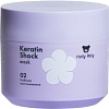 Маска Holly Polly Keratin Shock 300 мл