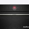 Bosch HBG7721B1