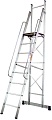 Лестница-помост Алюмет APE1403 (3 ступени)