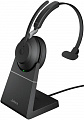 Наушники Jabra Evolve2 65 MS Mono USB-A Desk (черный)