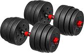 Набор гантелей Bradex SF 1041 2x20 кг