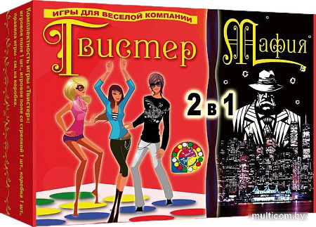 Настольная игра Бэмби Твистер & Мафия