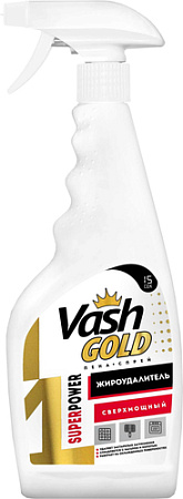 Средство для кухни Vash Gold Super Power Жироудалитель. Сверхмощная пена спрей 500 мл