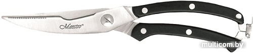 Кухонные ножницы Maestro MR-1450