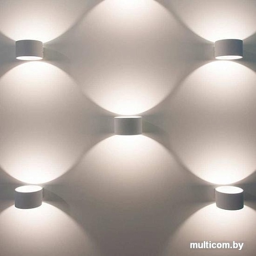 Бра Elektrostandard Coneto MRL LED 1045 (белый)