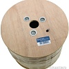 Кабель 5bites UT5725-305A