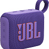 Беспроводная колонка JBL Go 4 (фиолетовый)