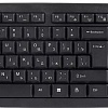 Клавиатура SmartBuy One 210 SBK-210U-K