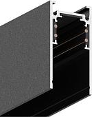 Шинопровод Arte Lamp Linea-accessories A460206