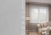 Legrand Грек 3x2.6 м (серый)