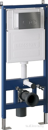 Grossman GR-4455SQ+900.K31.01.000+700.K31.05.42M.42M