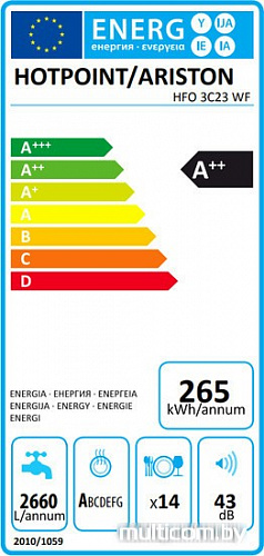 Посудомоечная машина Hotpoint-Ariston HFO 3C23 WF