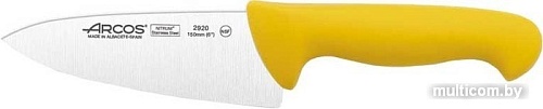 Кухонный нож Arcos 2900 292000