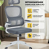 Офисное кресло myroo Office Hippie plw Grey (серый)