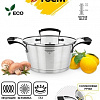 Кастрюля Mercury MC-1643