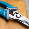 Ножницы технические Total THT118871