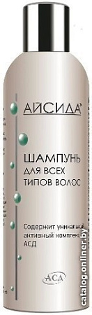 Шампунь Айсида С АСД для всех типов волос (250 мл)