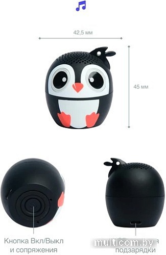 Беспроводная колонка Prolike Пингвин