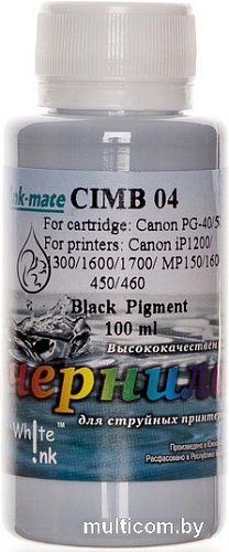 Чернила White Ink PG-40/50 Black Pigment (100 мл)