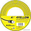 Шланг Cellfast 4Yellow 10-512 (5/8&amp;quot;, 50 м)