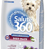 Сухой корм для собак Pet360 Salute 360 Dog Adult Mini с олениной и кукурузой 1.8 кг