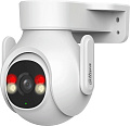 IP-камера Dahua DH-IPC-P3BP-PV