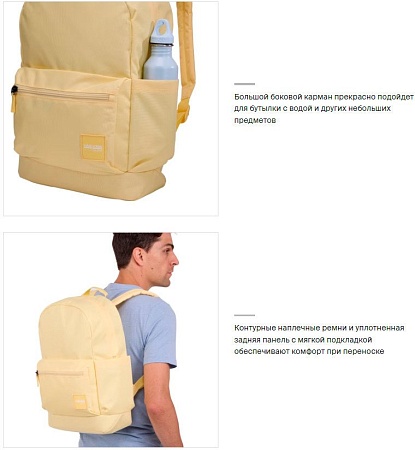 Case Logic Campus Alto CCAM5226YY 3204931 (желтый)