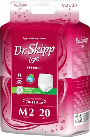 Трусы-подгузники для взрослых Dr.Skipp Light M2 (20 шт)