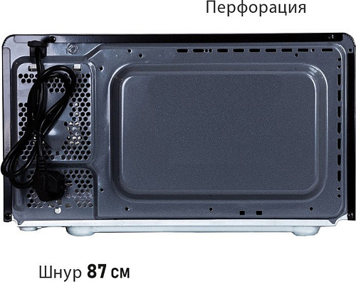 Микроволновая печь Pioneer MW230D