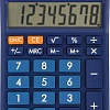 Бухгалтерский калькулятор BRAUBERG Ultra-08-BU 250508 (синий)