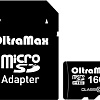 Карта памяти Oltramax microSDHC Class 10 16GB +адаптер