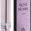Remy Latour Cigar Rose Noire EdP (90 мл)