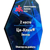БАД Эвалар Ци-клим витамины для женщин 45+ (60таблеток)