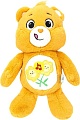 Добрые игрушки Мишка V119047BO-20S (желтый)