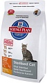 Корм для кошек Hill's Feline Young Adult Sterilised Cat Курица 8 кг