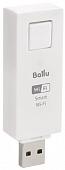 Модуль Wi-Fi Ballu BEC/WF-01