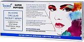Teana Сыворотка для лица Super Peptides Круговая подтяжка лица дома 10x2 мл