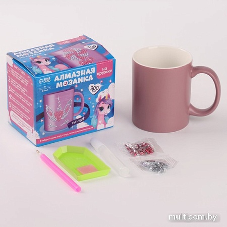 Набор для создания поделок/игрушек Школа талантов Алмазная мозаика на кружке. Ты чудо 10175209