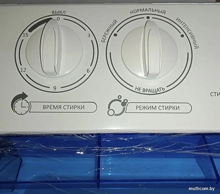 Активаторная стиральная машина Vesta WMC100P (синий)