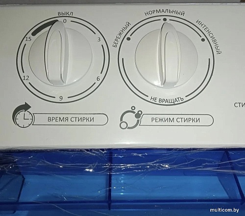 Активаторная стиральная машина Vesta WMC100P (синий)