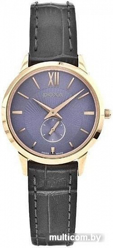 Наручные часы Doxa D156RBL