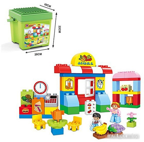 Конструктор Kids Home Toys Супермаркет 188-220 2496924