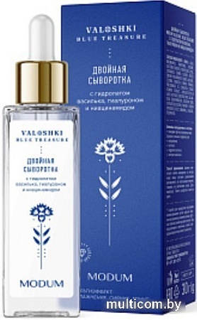 Modum Сыворотка для лица Valoshki Двойная 30 г