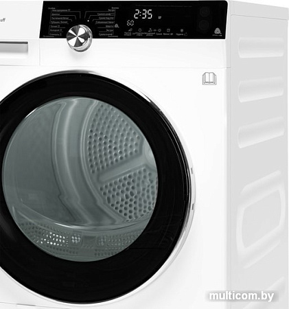 Сушильная машина Weissgauff WD 599 DC Inverter Heat Pump