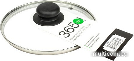 Крышка 365 Вкусных дней 4620н