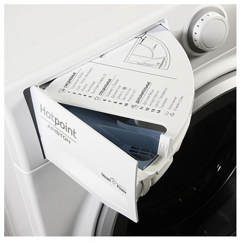 Стиральная машина Hotpoint-Ariston RT 7229 ST S