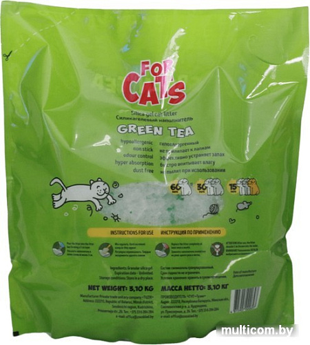 Наполнитель For Cats Green Tea 8 л