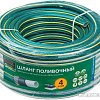 Шланг Startul Garden ST6201-1/2-50 (1/2&amp;quot;, 50 м)