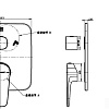 Смеситель без скрытого механизма Bravat Source PB8173218BW-2-ENG