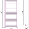 Полотенцесушитель Сунержа Модус 800х300 31-0250-8030
